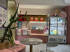 -蜜思琪蛋糕(民生路店)