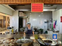 -袁家村关中印象体验地(大唐不夜城店)