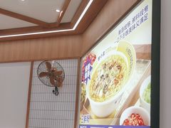 -粉小主·贵州酸汤牛肉粉(南京仙林金鹰店)