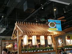 大堂-山城遇宴·重庆江湖菜(五道口银谷大厦店)