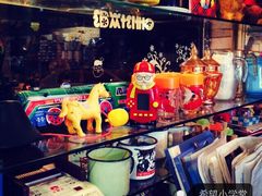 希望小学堂-做了不起的80后