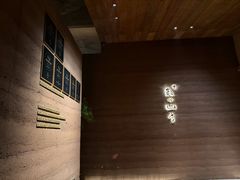 -龙吟山房(青龙山庄店)