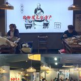 人均只要50就能吃的超满足 凭实力胜出