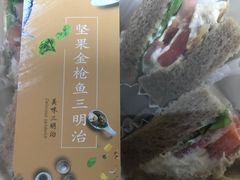 -好利来(靖江路店)