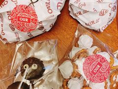 -OUR Bakery(三里屯太古里店)