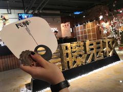 -长藤鬼校(千禧店)