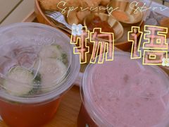 -漫笙舍Manse·咖啡·民宿