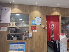 -喜家德虾仁水饺(飞洲国际店)