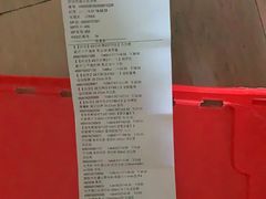 -MUJI无印良品(华贸店)