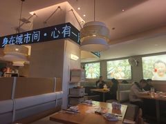 -食古论今·家常菜(江宁砂之船店)