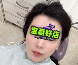 体验前-深圳春天阳光医院·轮廓抗衰中心