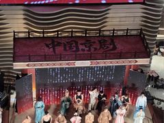 -银座和谐广场