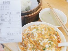 -晓友烧麦(光华村店)