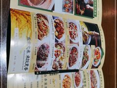 -山涧肴·泉水煮活鱼(坂田店)