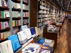 -方所(华润万象城店)