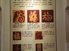 -桂林独秀峰王城景区