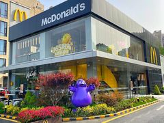 -麦当劳(仙林亚东城得来速店)