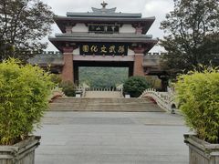 -孙武文化园-停车场