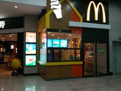 门面-麦当劳(广州新港东路第二分店)