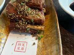 -瓦库茶馆17号(海汇港店)