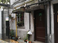 -上海鲁迅故居