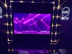 -魅KTV(北京望京万科时代中心店)