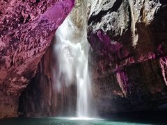 -华蓥山天意谷景区