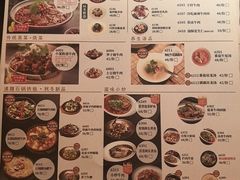 -锦城印象火锅(天府三街店)