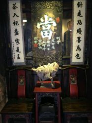 -汉刺青TATTOO STUDIO