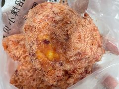 草莓酥松小贝-鲍师傅糕点(台东步行街店)