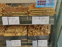 -上海哈尔滨食品厂(淮海中路店)