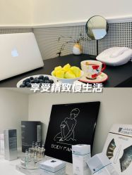 -Fancy梵汐·轻奢量肤定制