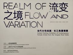 -上海油画雕塑院