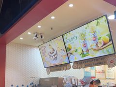 -DQ·蛋糕·冰淇淋(万象城店)