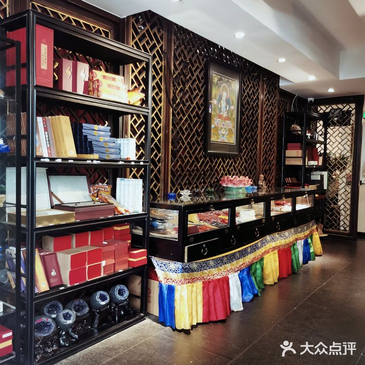 一份心境，一份素餐，一群朋友…