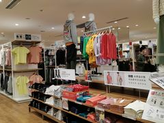 -优衣库(北京首开福茂宋家庄购物中心店)