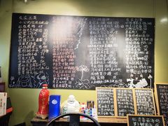 -漫渡庄绿岛花园•隐世庭园菜(滨湖店)