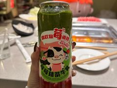-海底捞火锅(贵和购物中心店.原鲁能城店)