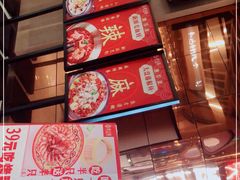 -邑金陵北京烤鸭店·现炒家常菜(ITC MALL店)