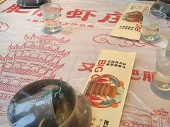 -肥肥虾庄·金牌油焖大虾(汉街SKP店)