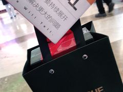-西西弗书店(活力城店)