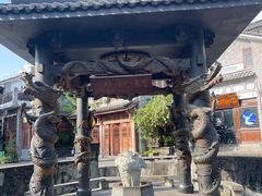 -大理古城