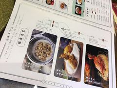 -大鸽饭(马王堆店)