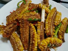 椒盐粟米-富来美食