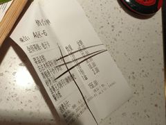 -刀板香·安徽菜(国购IFC店)