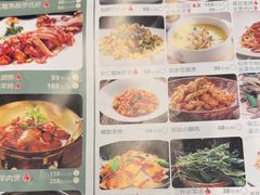 -味仙居(环城南路店)