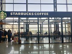 -星巴克(成都机场T2店)