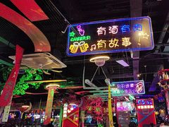 -路边边.炒菜烧烤.音乐餐厅(良乡长虹店)