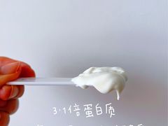-盒马鲜生(莱蒙都会店)