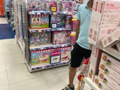 -TOYSRUS玩具反斗城(合肥万象城店)